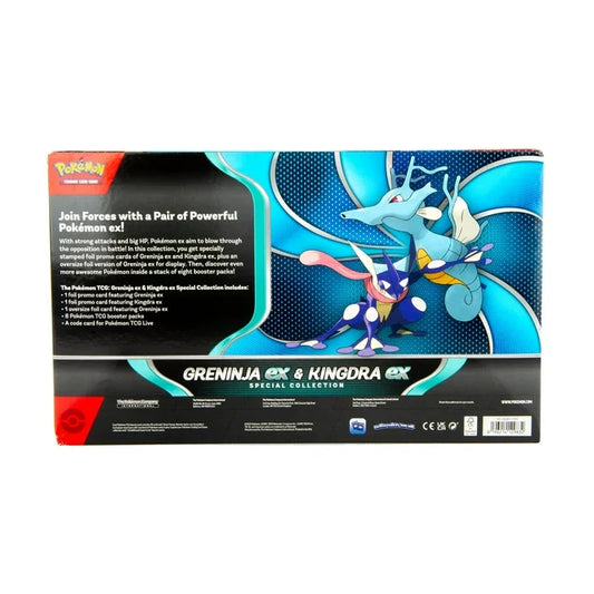 Greninja ex & Kingdra ex Special Collection