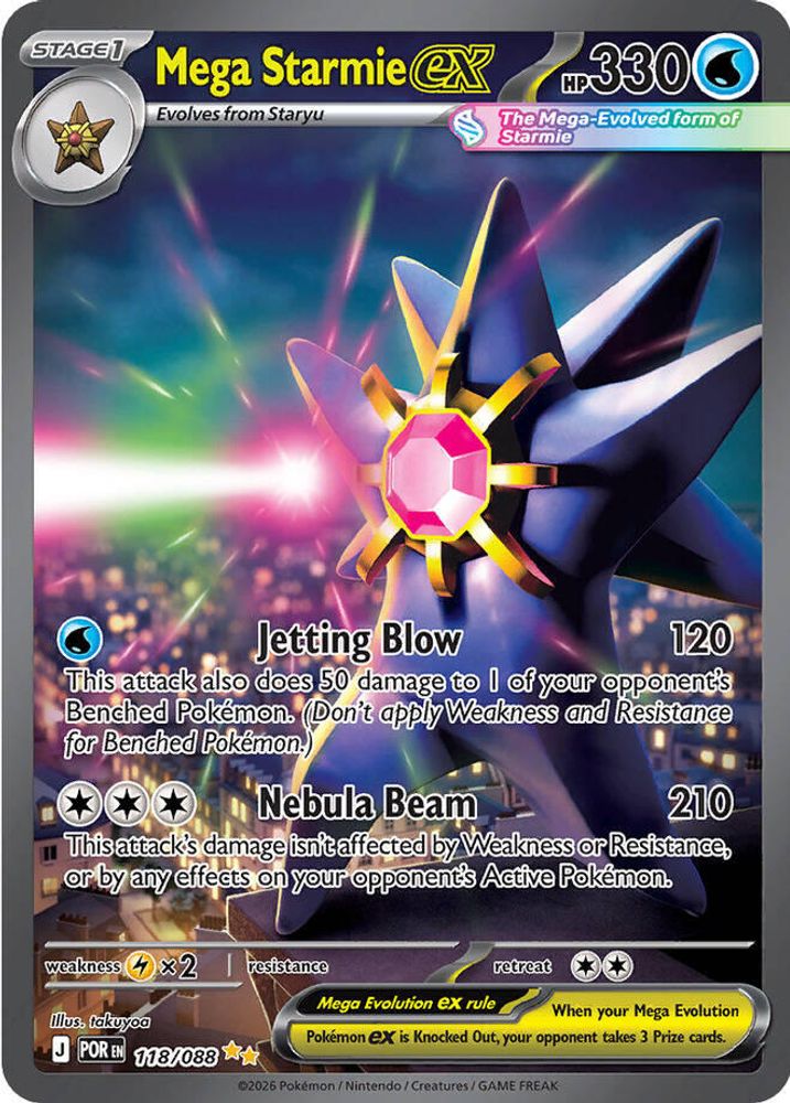 Mega Starmie ex 118/088 Holo Special Illustration Rare Perfect Order Pokemon NM