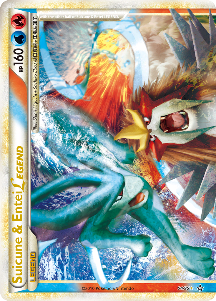 Suicune & Entei LEGEND 94/95 LEGEND HGSS Unleashed Pokemon Holo Heavily Played