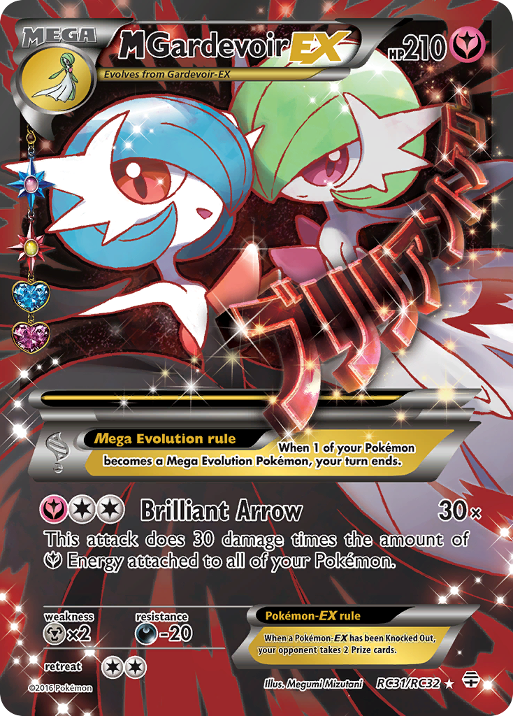 M Gardevoir EX RC31/RC32 Ultra Rare Generations Pokemon Moderately Played
