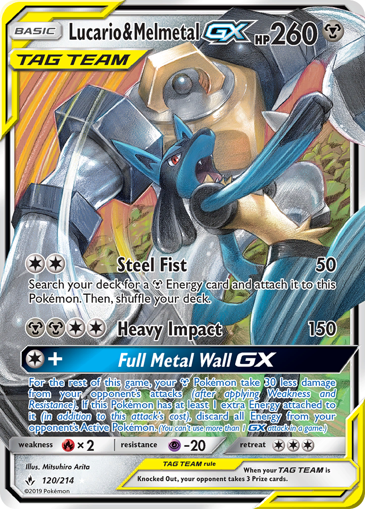 Lucario & Melmetal GX 120/214 Holo GX Rare Unbroken Bonds Pokemon Near Mint
