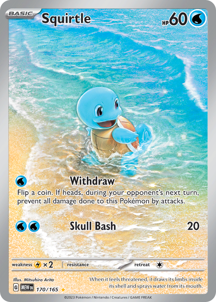 Squirtle 170/165 Illustration Rare 151 Pokemon Near Mint