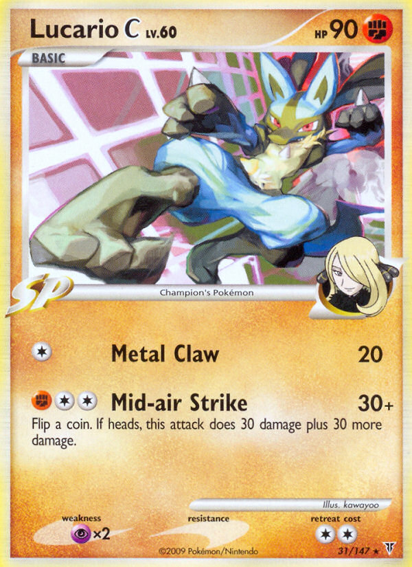 Lucario C 31/147 Rare Supreme Victors Pokemon Lightly Played