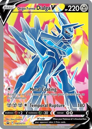 Origin Forme Dialga V SWSH255 Holo Promo Sword & Shield Promo Pokemon Near Mint