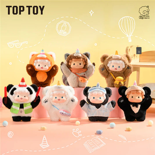 Gyun Cross Body Bear Blind Box