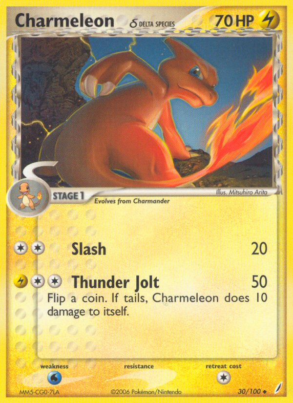 Charmeleon 30/100 Uncommon Crystal Guardians Pokemon Reverse Holo MP