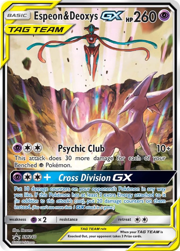 Espeon & Deoxys GX SM240 Holo Promo SM Promos Pokemon Near Mint