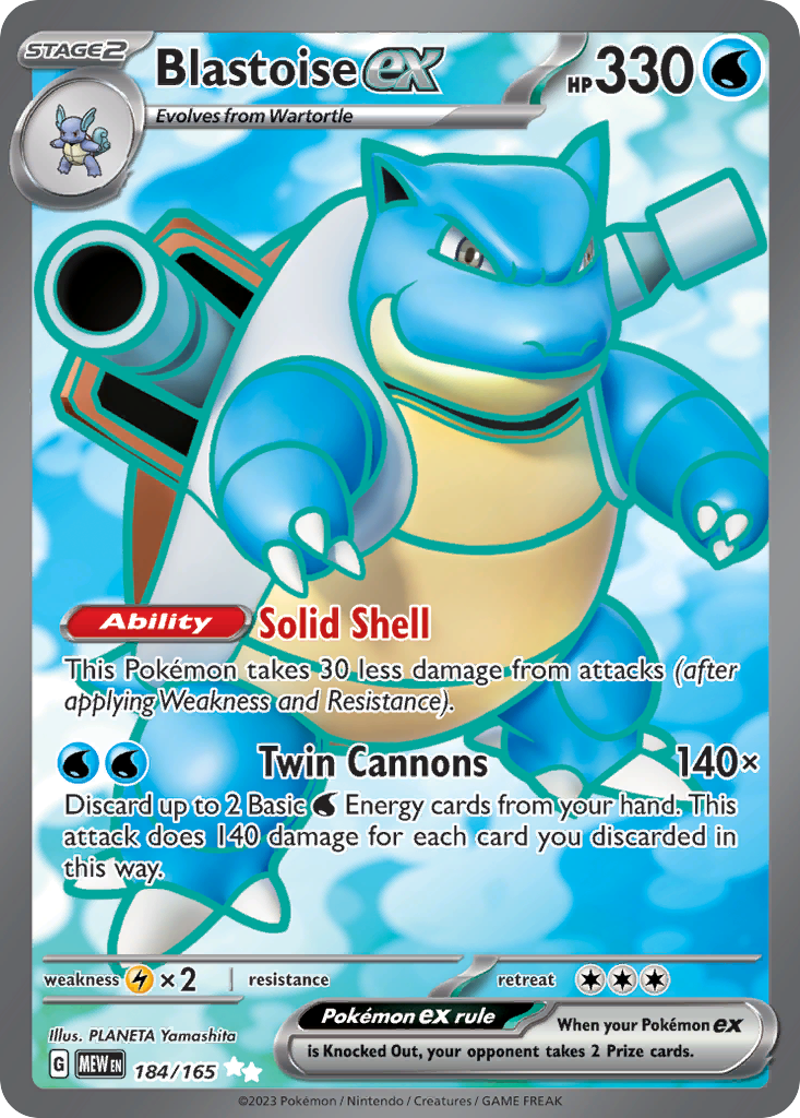 Blastoise ex 184/165 Ultra Rare 151 Pokemon Near Mint