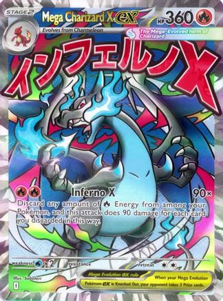Mega Charizard X ex 023 Holo Promo ME: Mega Evolution Promo Pokemon Near Mint