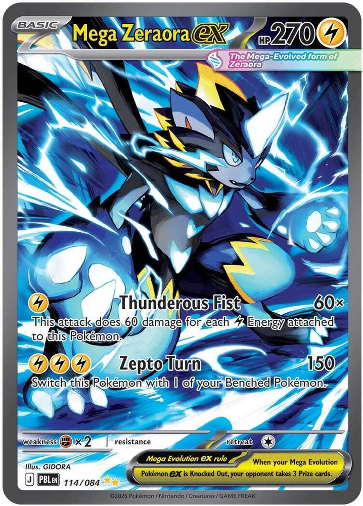 Mega Zeraora ex 114/084 Special Illustration Rare Pitch Black Pokemon Holo NM