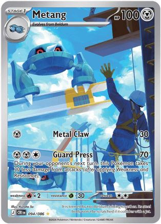 Metang 094/086 Shiny Rare ME04: Chaos Rising Pokemon Near Mint