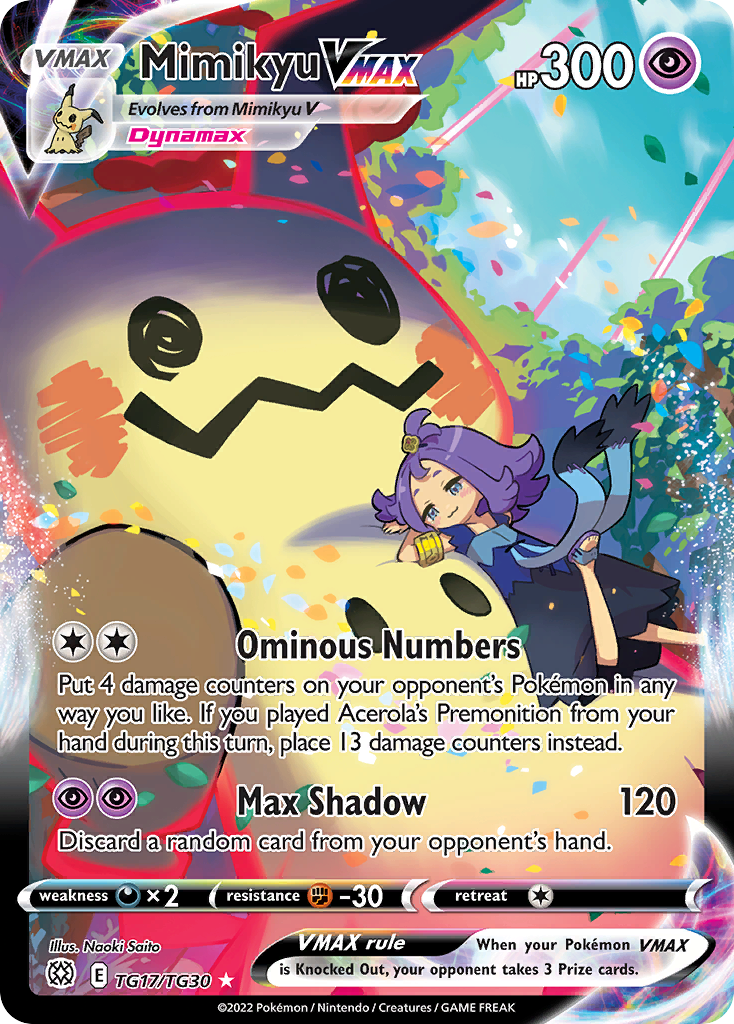 Mimikyu VMAX TG17/TG30 Holo VMAX Rare Brilliant Stars Trainer Gallery Pokemon NM