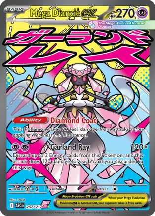 Mega Diancie ex 267/217 Mega Attack Rare Ascended Heroes Pokemon Near Mint