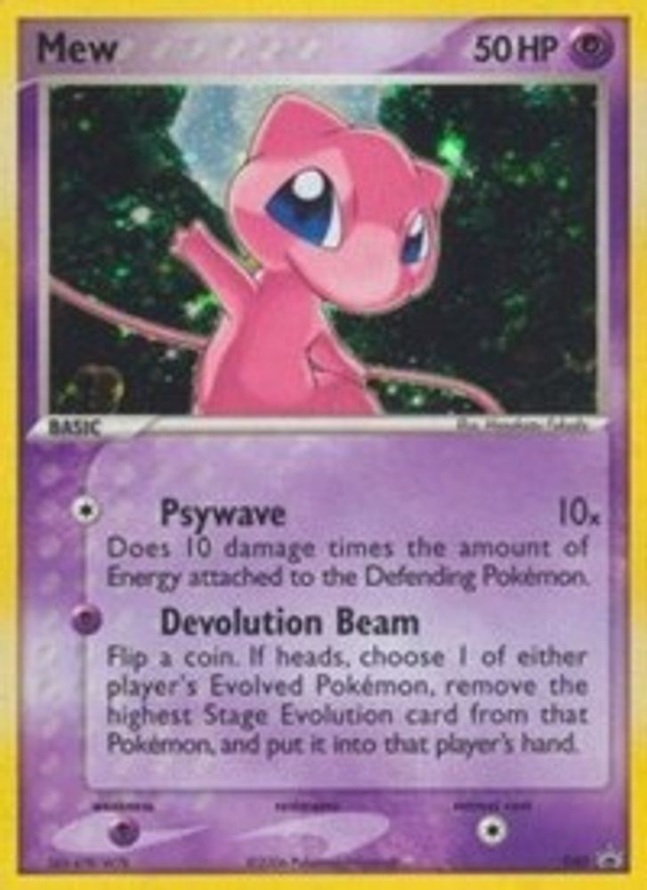 Mew (Trainer's Challenge Set) 040 Holo Promo Nintendo Promos Pokemon MP