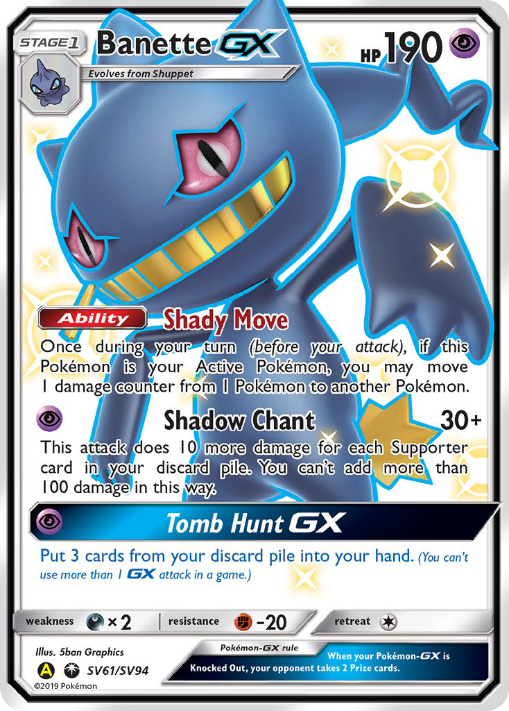 Banette GX SV61/SV94 Shiny GX Rare Hidden Fates Shiny Vault Pokemon Near Mint