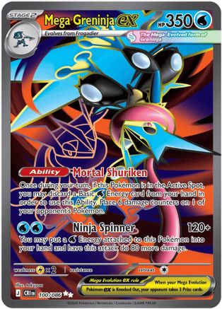 Mega Greninja ex 100/086 Ultra Rare ME04: Chaos Rising Pokemon Near Mint