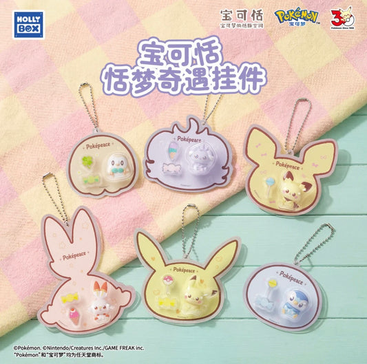 Pokémon HollyBox Poképeace Blind Box