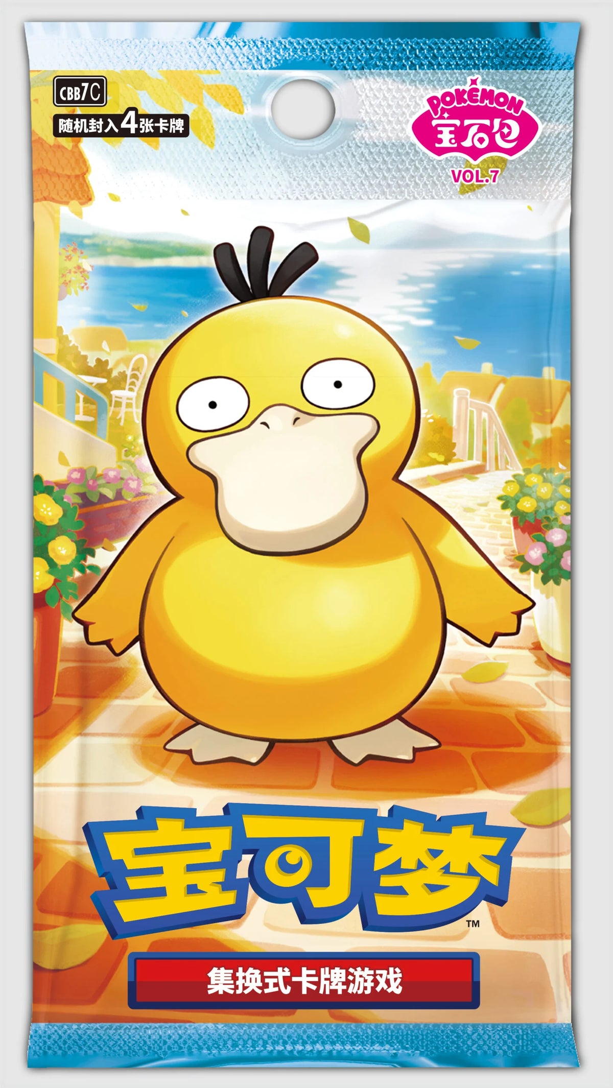 Pokémon Gem Pack Vol. 7 Booster Box (PREORDER)
