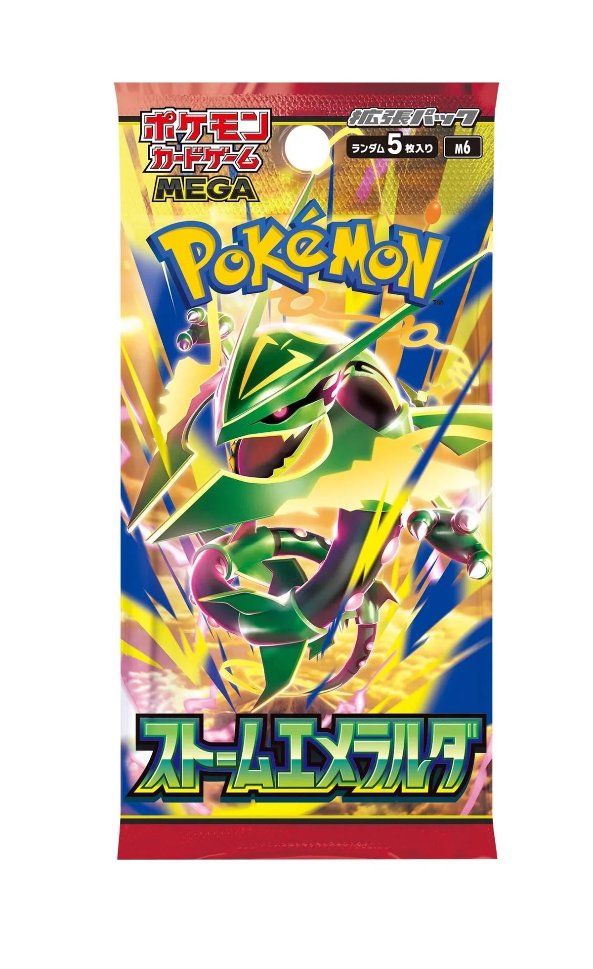 Pokemon M6 Storm Emeralda Booster Pack