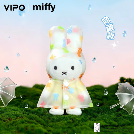 Miffy Poncho Series Keychain Blind Box