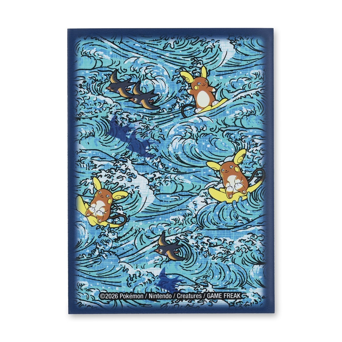 Pokémon TCG: Whitecap Cruising Card Sleeves (65 Sleeves)