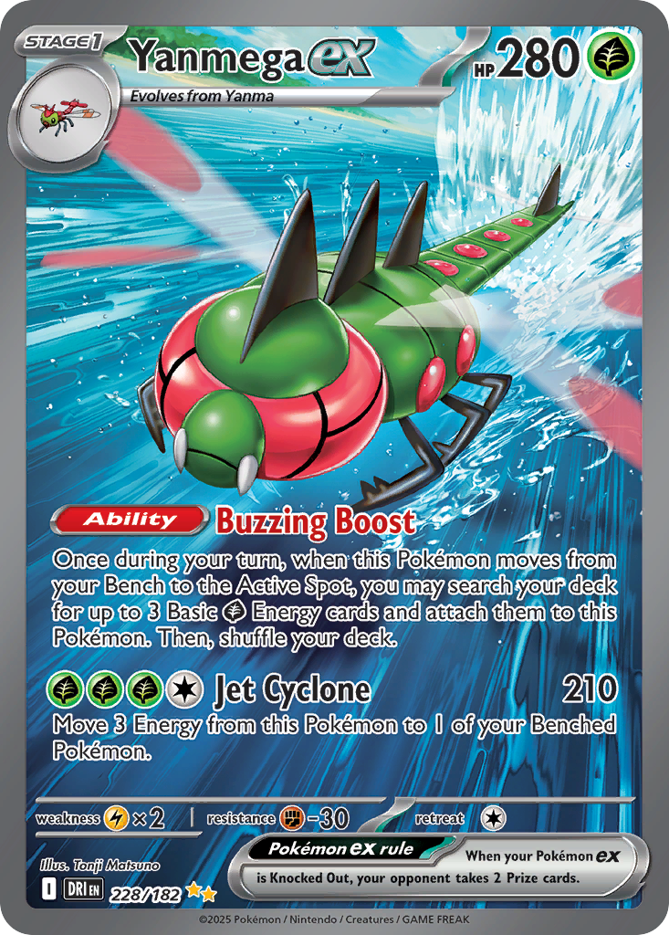 Yanmega ex 228/182 Special Illustration Rare Destined Rivals Pokemon Near Mint