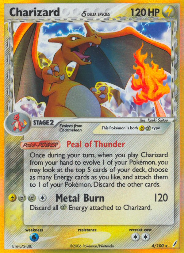 Charizard 4/100 Holo Rare Crystal Guardians Pokemon Holo Moderately Played