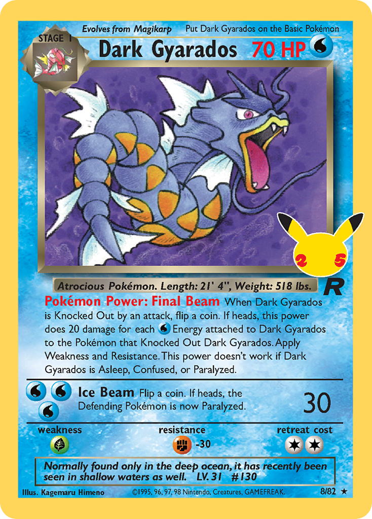 Dark Gyarados 82/82 Celebrations: Classic Collection Pokemon NM