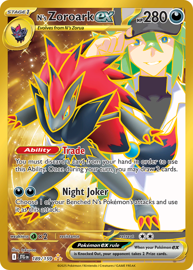 N's Zoroark ex 189/159 Hyper Rare Journey Together Pokemon Near Mint