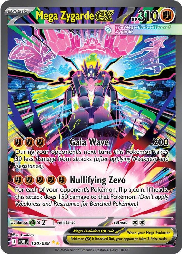 Mega Zygarde ex 120/088 Holo Special Illustration Rare Perfect Order Pokemon NM