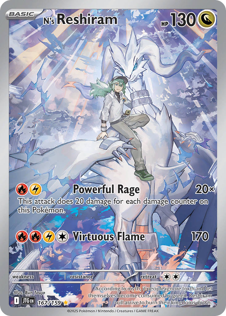 N's Reshiram 167/159 Illustration Rare Journey Together Pokemon Near Mint