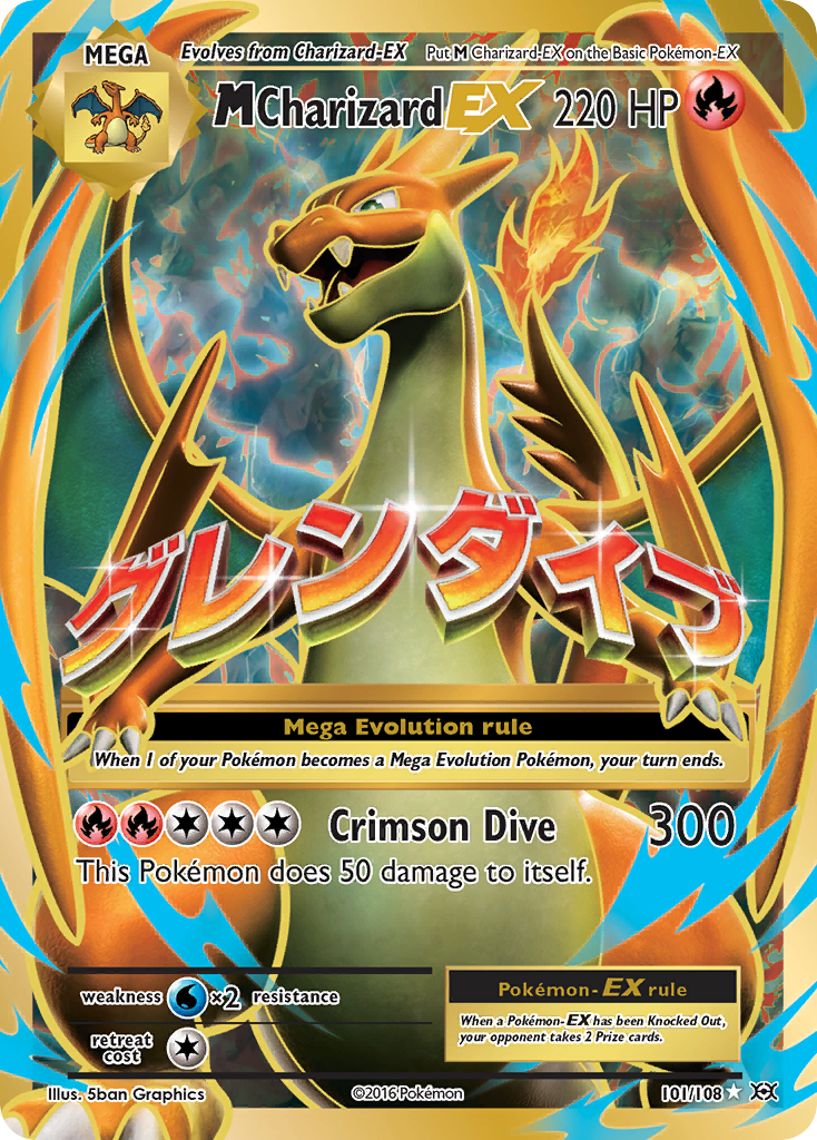 M Charizard EX 101/108 Ultra Rare Evolutions Pokemon Holo Near Mint