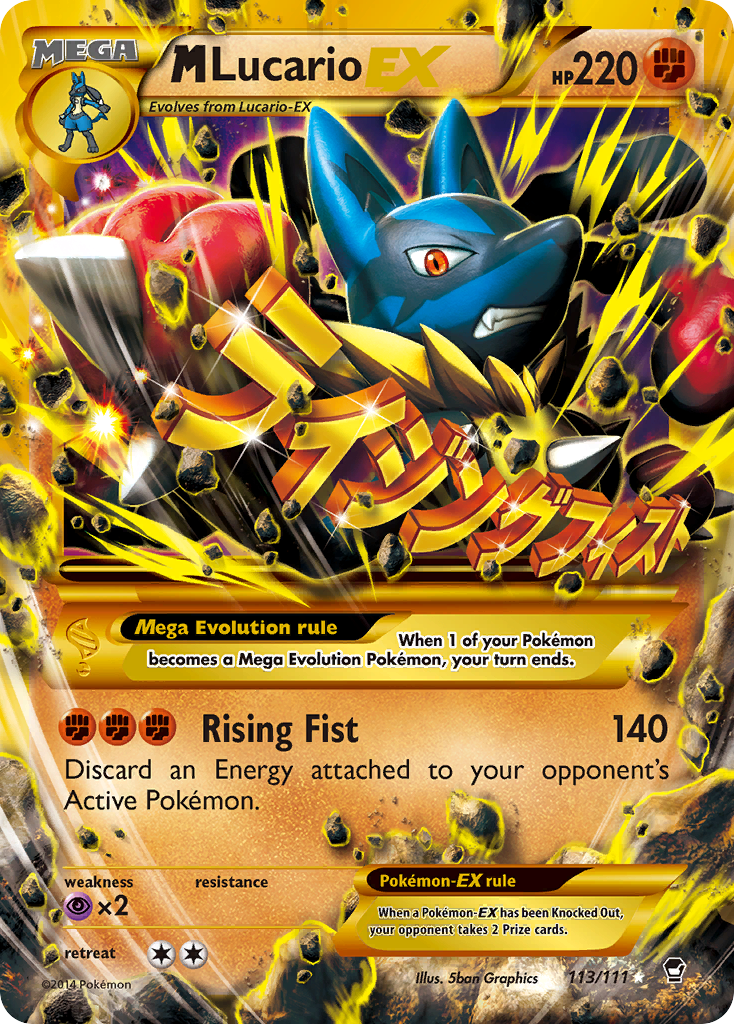 M Lucario EX 113/111 Secret Rare Furious Fists Pokemon Holo Lightly Played
