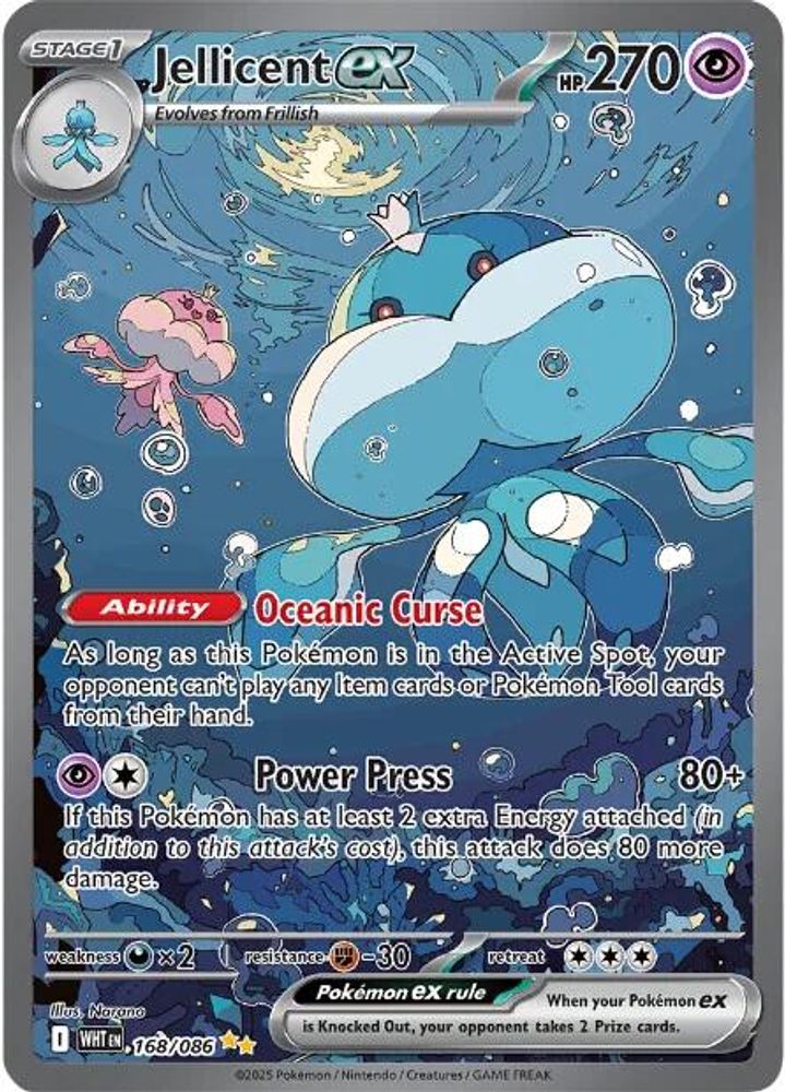 Jellicent ex 168/086 Holo Special Illustration Rare White Flare Pokemon NM