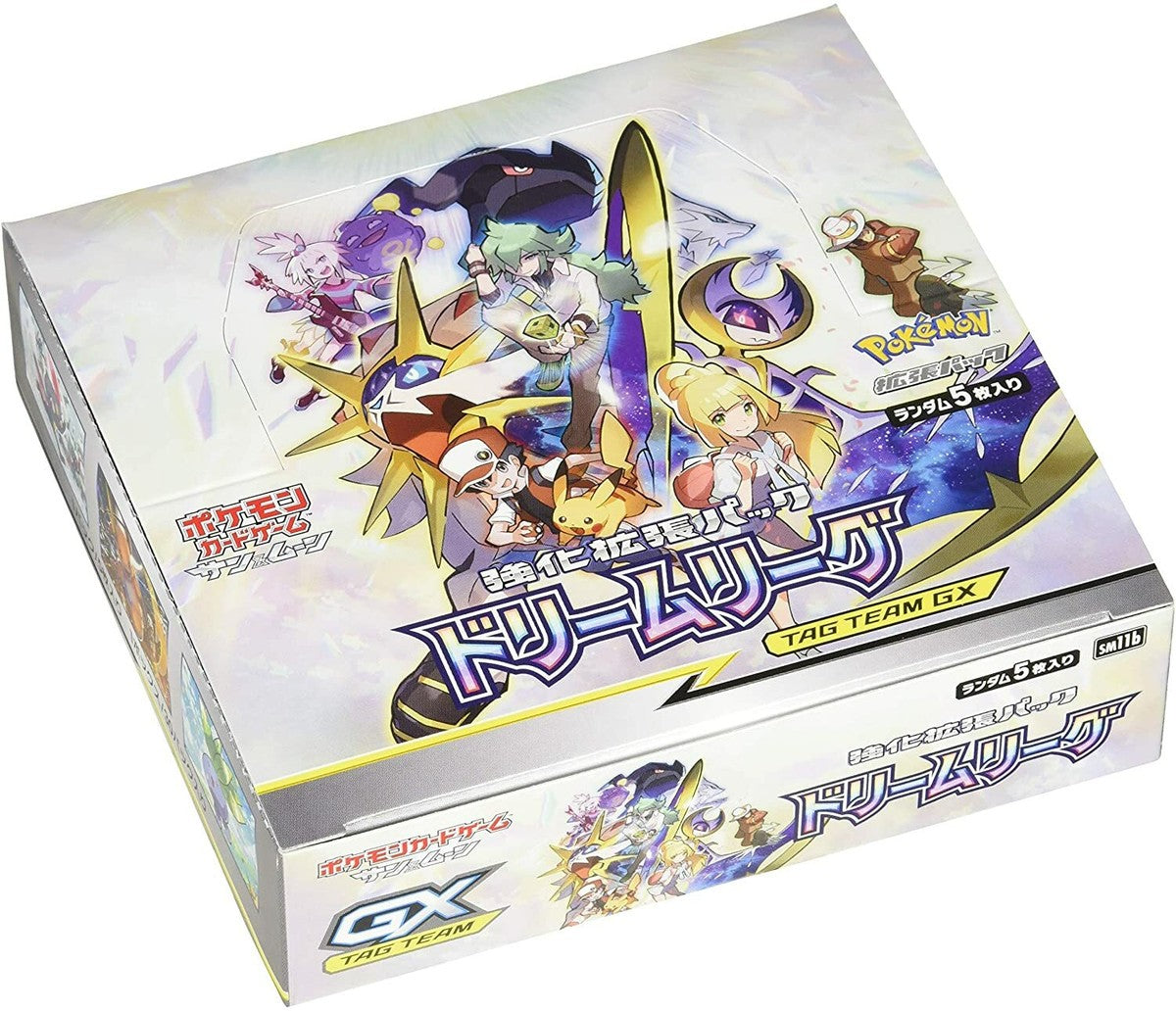 Dream League Booster Box