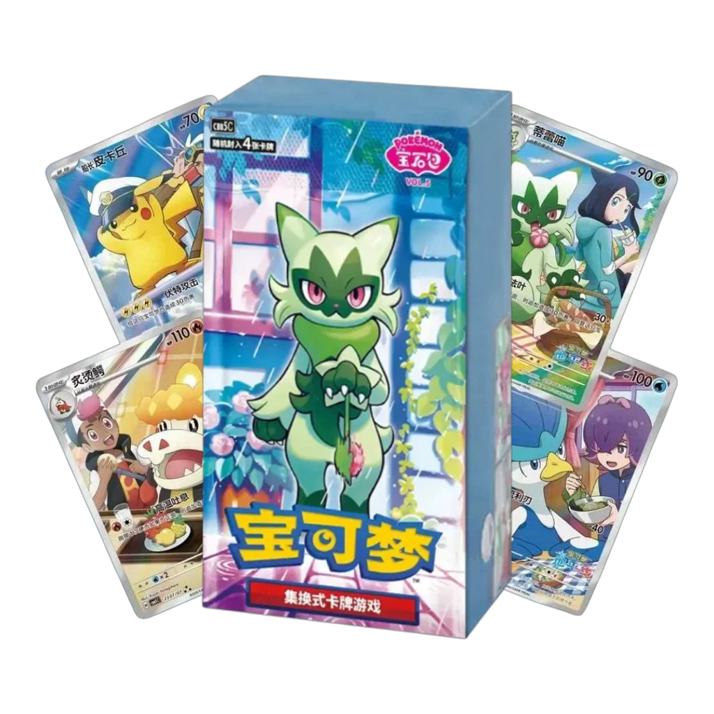 China's Newest Set Just Hit Stores