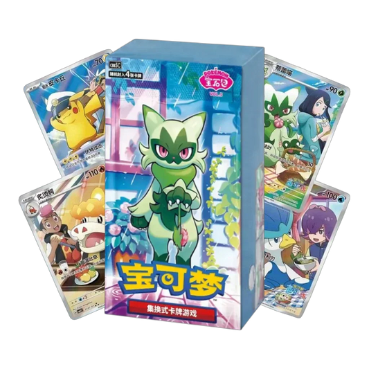 China's Newest Set Just Hit Stores