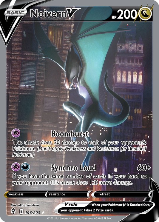Noivern V 196/203 Ultra Rare Evolving Skies Pokemon Holo Near Mint