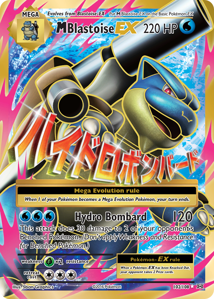 M Blastoise EX 102/108 Ultra Rare Evolutions Pokemon Holo Near Mint