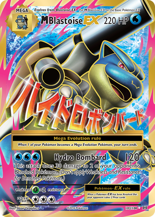 M Blastoise EX 102/108 Ultra Rare Evolutions Pokemon Holo Near Mint