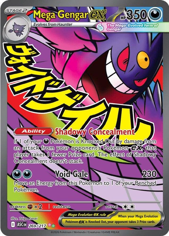 Mega Gengar ex 269/217 Mega Attack Rare Ascended Heroes Pokemon Holo Near Mint