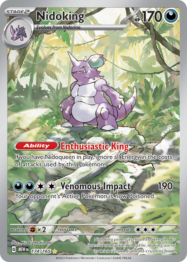 Nidoking 174/165 Illustration Rare 151 Pokemon Near Mint