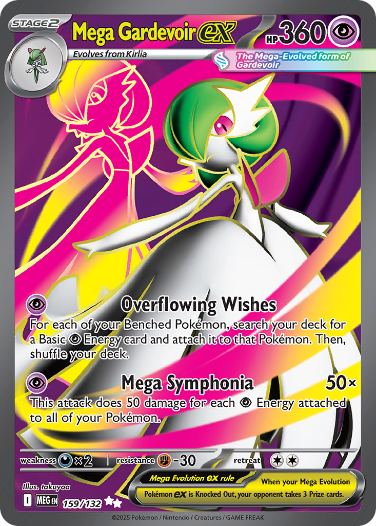 Mega Gardevoir ex 159/132 Ultra Rare Mega Evolution Pokemon Near Mint