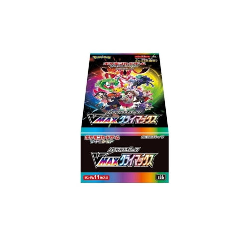 Pokemon - Vmax Climax Booster Box