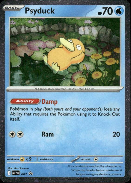 Psyduck (Cosmos Holo) 007 Promo ME: Mega Evolution Promo Pokemon Near Mint