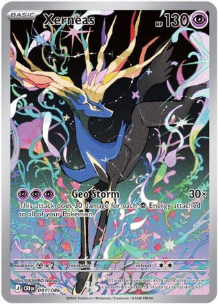 Xerneas 091/086 Shiny Rare ME04: Chaos Rising Pokemon Near Mint