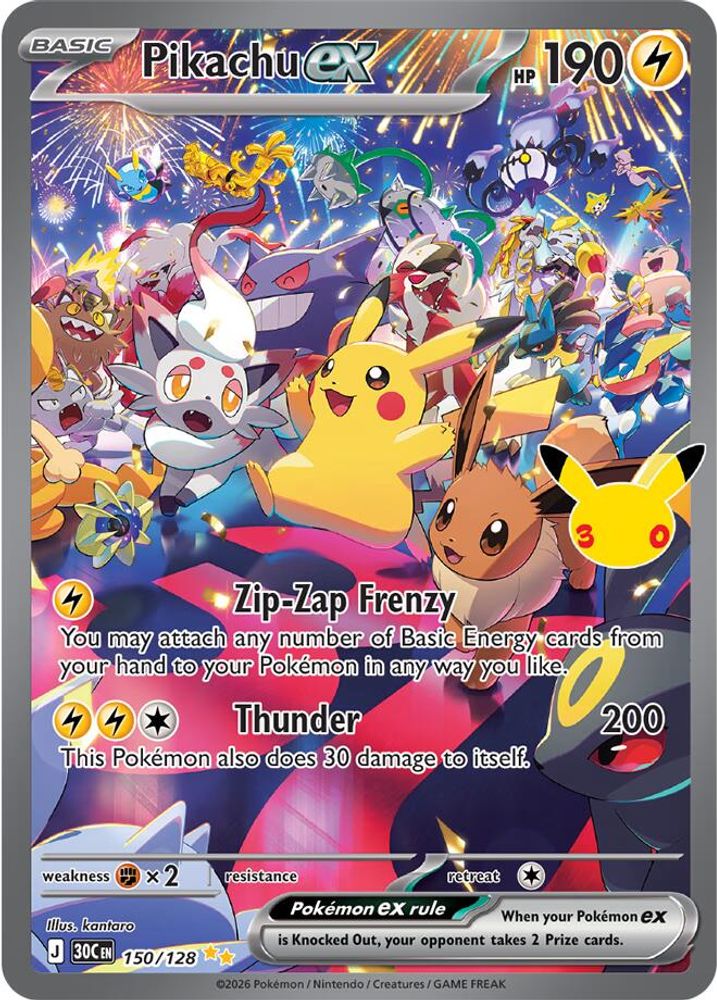 Pikachu ex 150/128 Holo ME: 30th Celebration Pokemon NM