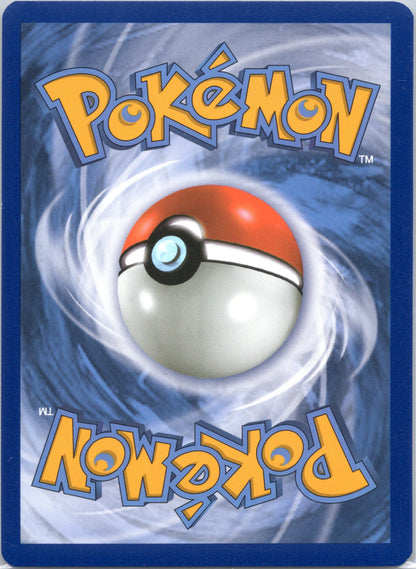 Clobbopus 091/198 Chilling Reign Pokemon Near Mint