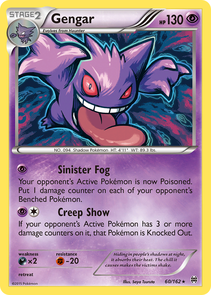 Gengar 60/162 Rare BREAKthrough Pokemon Reverse Holo Near Mint