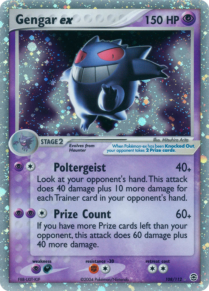 Gengar ex 108/112 Holo EX Rare FireRed & LeafGreen Pokemon Damaged